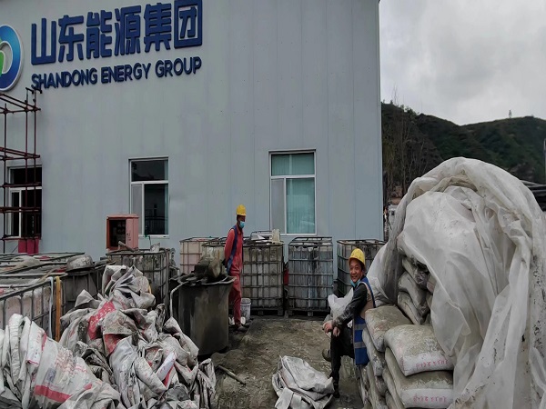 昭觉厂房地面下沉注浆加固